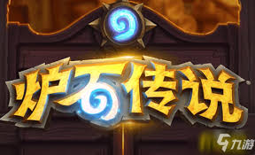 炉石传说tom60229任务术卡组代码是什么