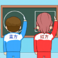 //imgres.tujixiazai.com/tujixiazai/93/461935-202507301317026889aace51335.jpg