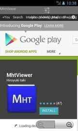 MhtViewer2