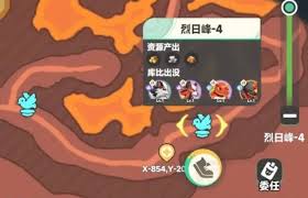 曙光重临新手零氪怎么玩
