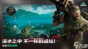 三角洲行动S5赛季3X3速通有哪些小技巧