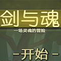 //imgres.tujixiazai.com/tujixiazai/93/461985-202507301407036889b6870e56f.jpg