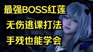 剑星极态纳米元素如何获取