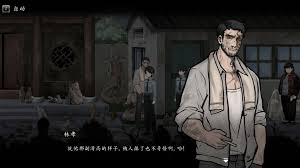春泥Demo版怎么试玩