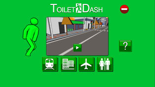 厕所冲刺APP最新版