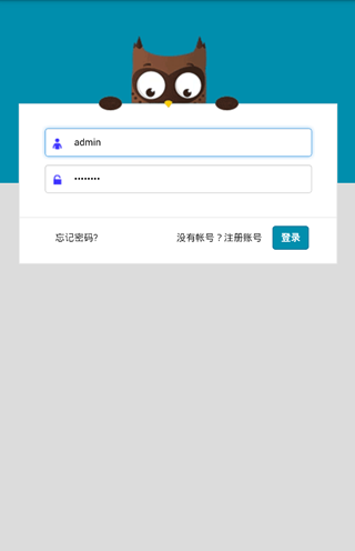 云点播