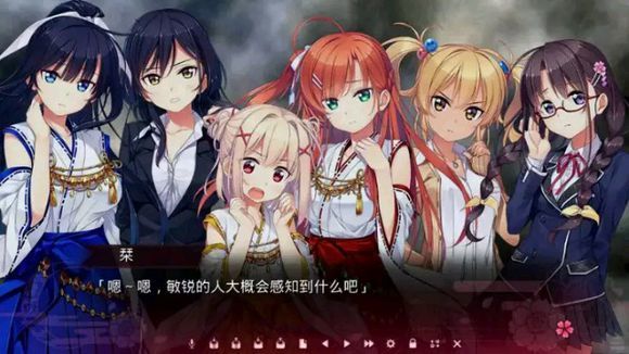 思影ios版1
