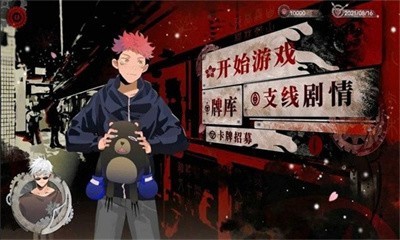 三度镜1