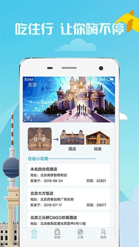 多小米1