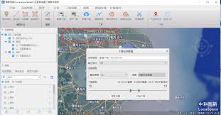 如何下载谷歌地球历史影像
