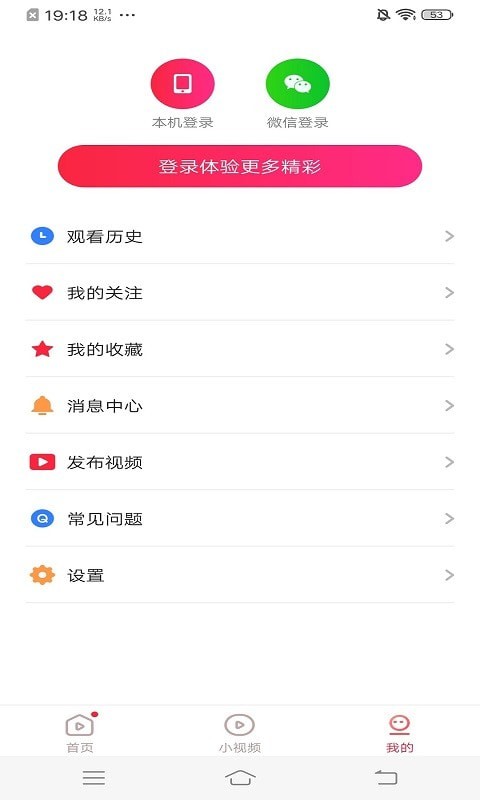 凯凯极速视频1