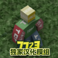 //imgres.tujixiazai.com/tujixiazai/93/462308-20250731104241688ad8213dde2.jpg