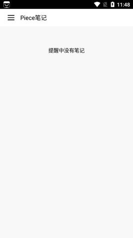 多多电子门禁卡1