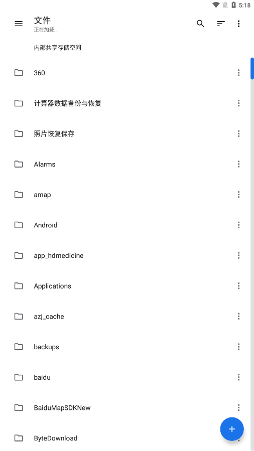 Material Files质感文件4