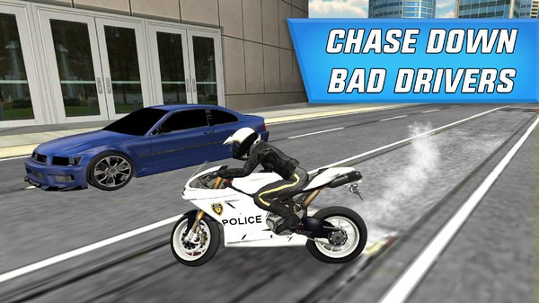 现代警用自行车2