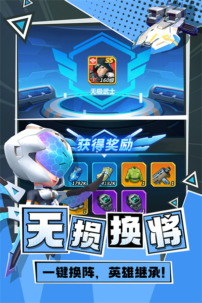 不朽大陆v1.1.31