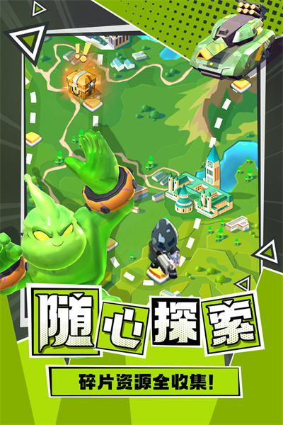 不朽大陆v1.1.32