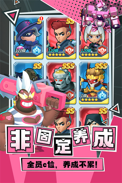 不朽大陆v1.1.33