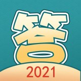 //imgres.tujixiazai.com/tujixiazai/93/462404-20250731111327688adf57d7e43.jpg