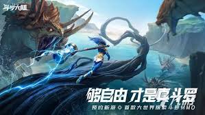 斗罗大陆猎魂世界SP追击流怎么玩