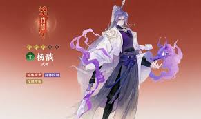 指影山海万金油幻灵全图鉴有哪些
