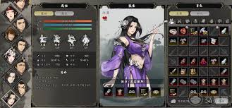 逸剑风云决冷鹰如何加入队伍