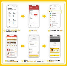 支付宝数字人民币有什么用途