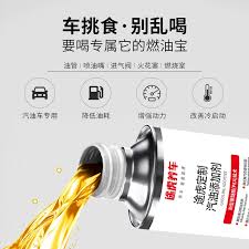途虎养车保养可靠吗