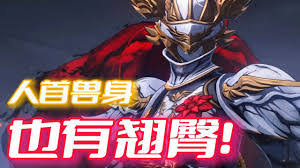 魔兽世界紧身特快坐骑怎么获得