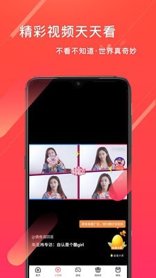 笔芯3