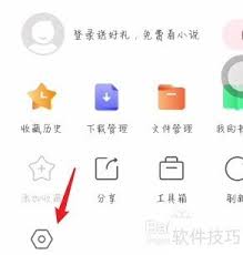 如何修改搜狗浏览器标识