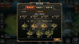 战国SLG神将技能如何全解