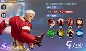 全明星觉醒马可强度怎么样