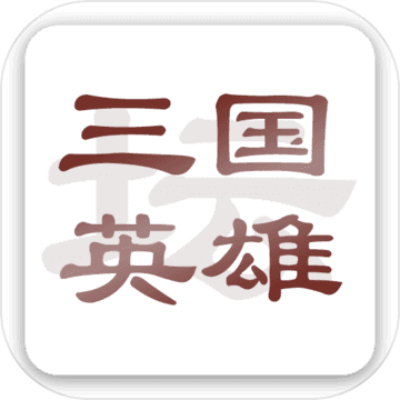 //imgres.tujixiazai.com/tujixiazai/93/462539-20250731123003688af14b2f561.jpg