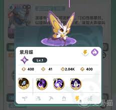 曙光重临玩什么系厉害