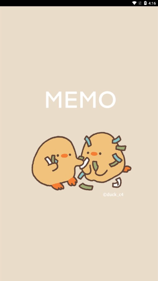 Duck Memo1