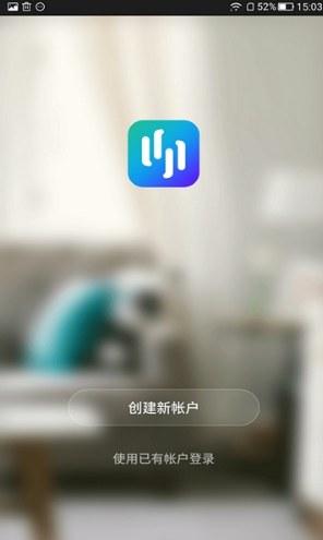 玛莎洛克(玛莎洛克智能锁)安卓中文版3