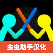 //imgres.tujixiazai.com/tujixiazai/93/462572-20250731130502688af97e8737b.jpg