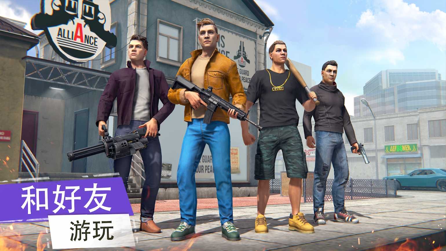 帮派GCO1