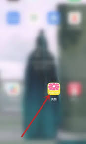 美柚如何修改同房记录