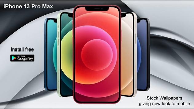 iphone13模拟器3