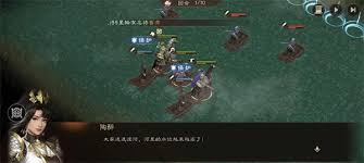 新三国志曹操传洪水救人关卡怎么过