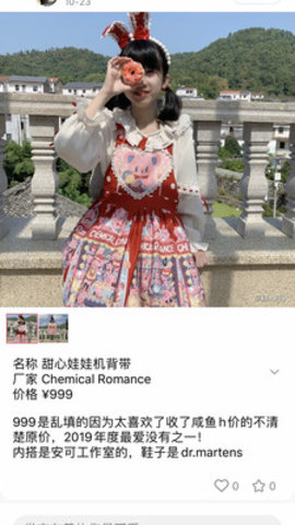 多糖2