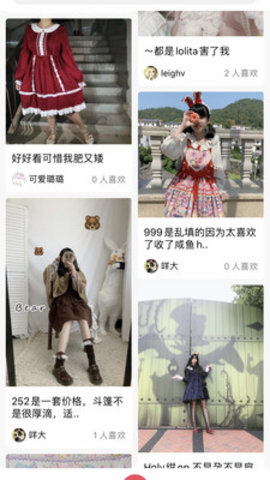 多糖3
