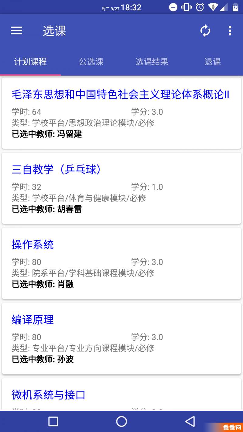 北师小鸦最新1