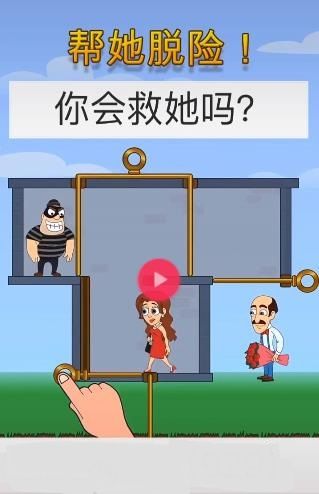 抖音帮助他找到小偷