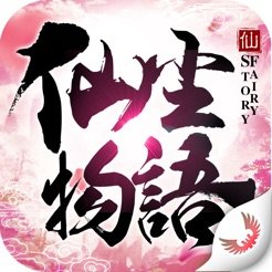 //imgres.tujixiazai.com/tujixiazai/93/462706-20250731162002688b27325fb42.jpg