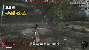 明末渊虚之羽陆红柳招式怎么打
