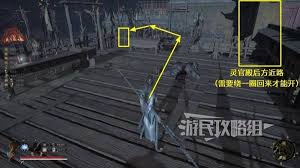 如何获取明末渊虚之羽飘渺诀