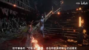 明末渊虚之羽武器怎么选